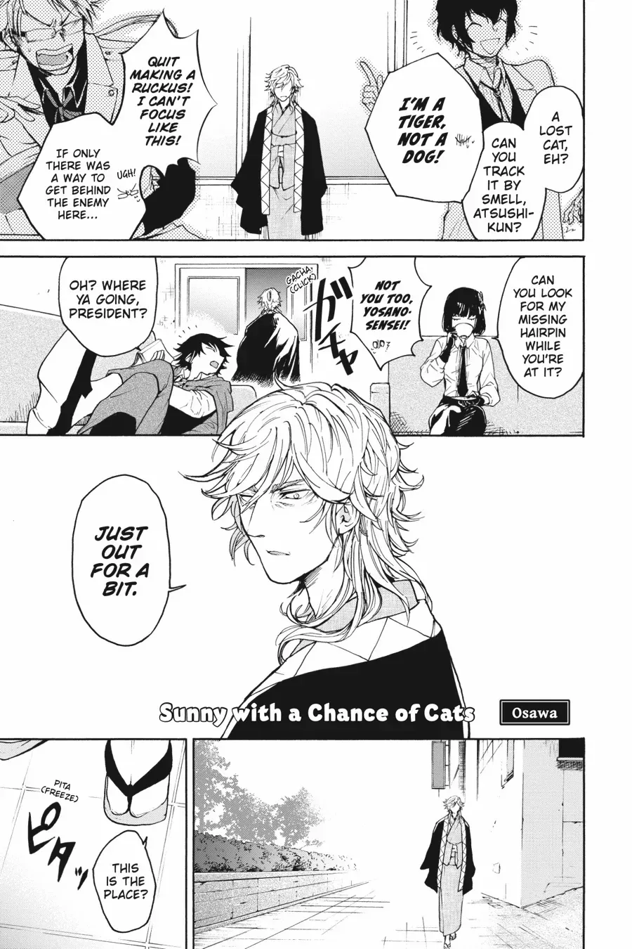 Bungou Stray Dogs Official Anthology Chapter 36 page 2 - 