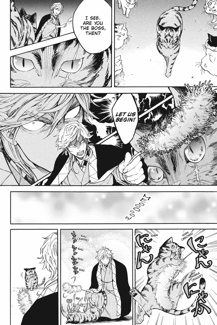 Bungou Stray Dogs Official Anthology Chapter 36 page 5 - 