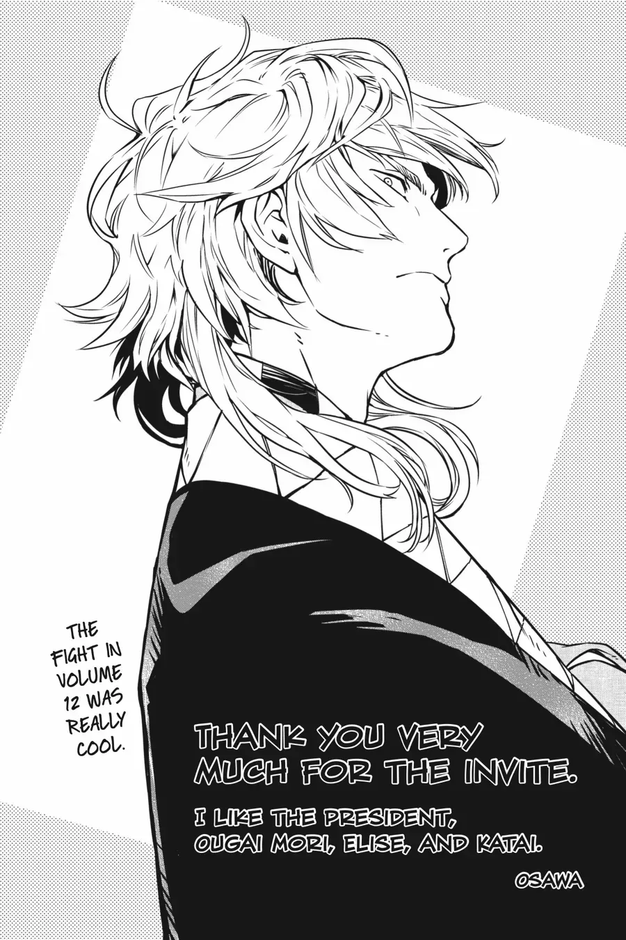Bungou Stray Dogs Official Anthology Chapter 36 page 9 - 