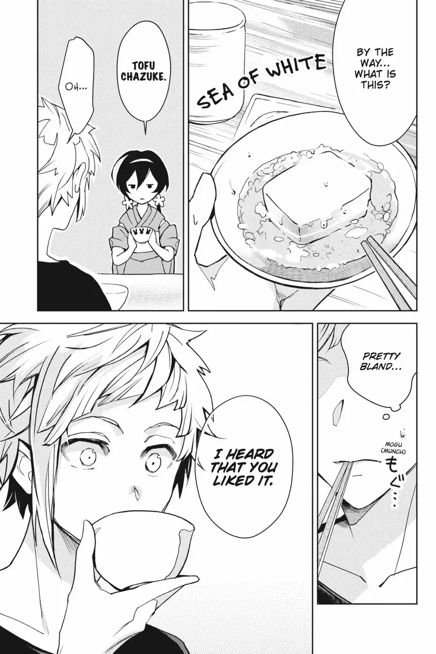 Bungou Stray Dogs Official Anthology Chapter 37 page 4 - 