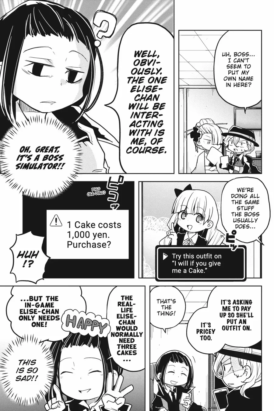 Bungou Stray Dogs Official Anthology Chapter 38 page 4 - 