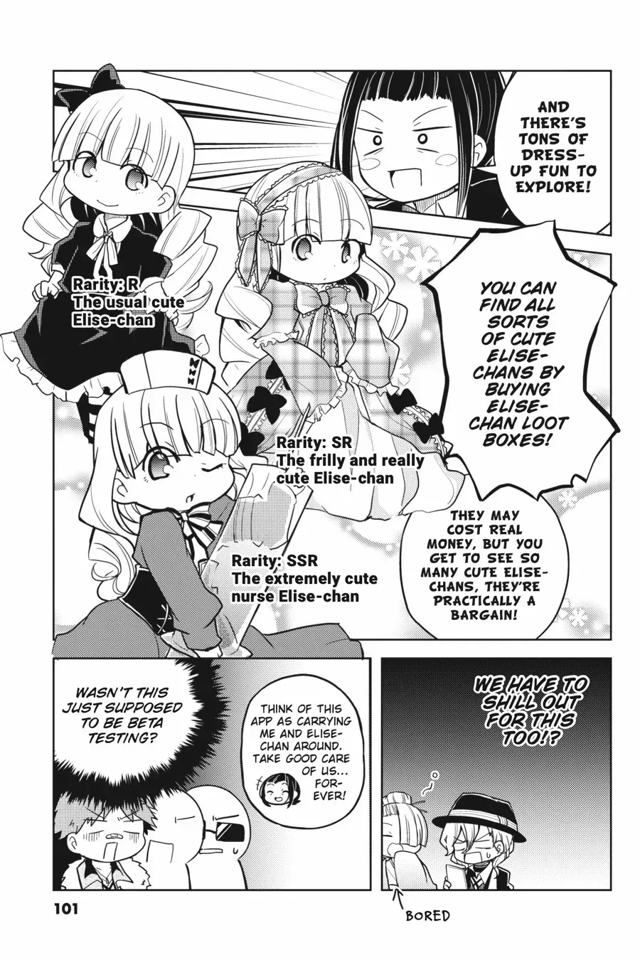 Bungou Stray Dogs Official Anthology Chapter 38 page 6 - 