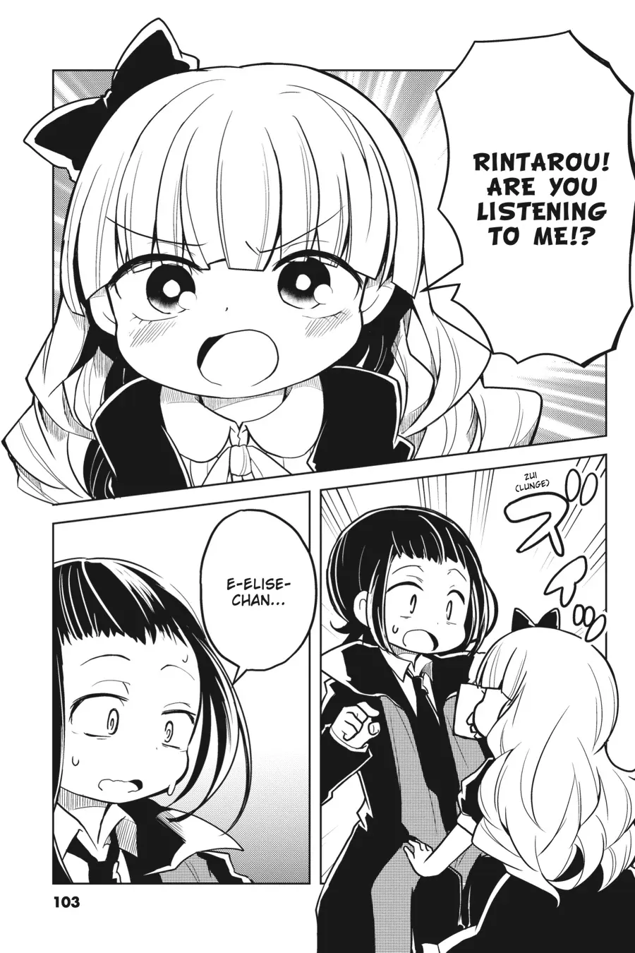 Bungou Stray Dogs Official Anthology Chapter 38 page 8 - 