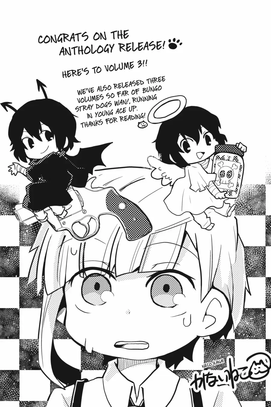 Bungou Stray Dogs Official Anthology Chapter 38 page 10 - 
