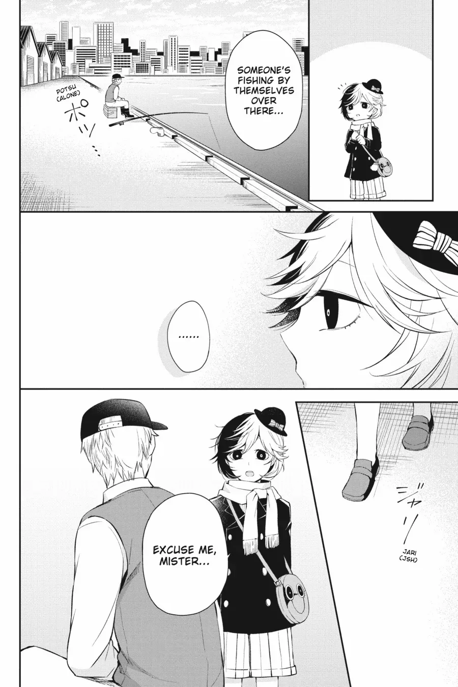 Bungou Stray Dogs Official Anthology Chapter 39 page 3 - 