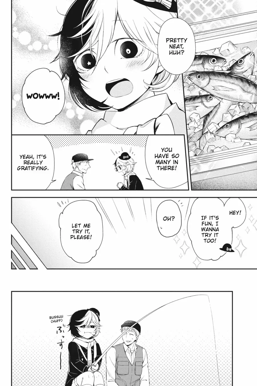 Bungou Stray Dogs Official Anthology Chapter 39 page 5 - 