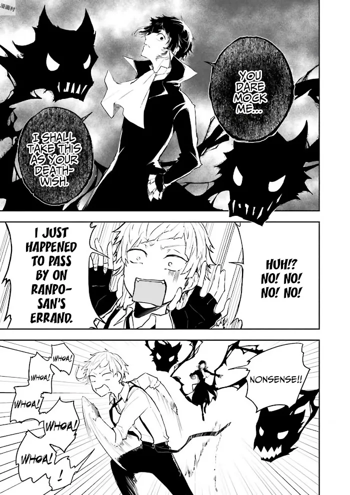 Bungou Stray Dogs Official Anthology Chapter 4 page 4 - 