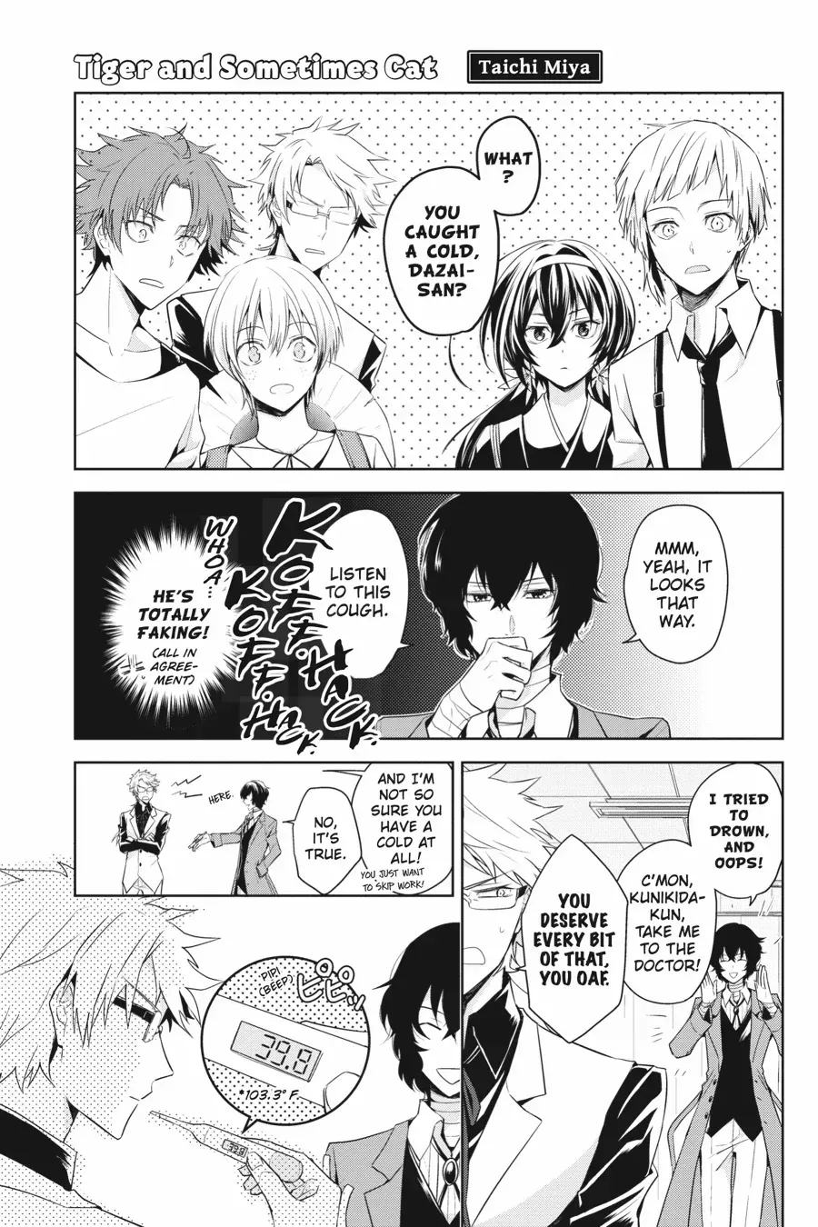 Bungou Stray Dogs Official Anthology Chapter 40 page 2 - 