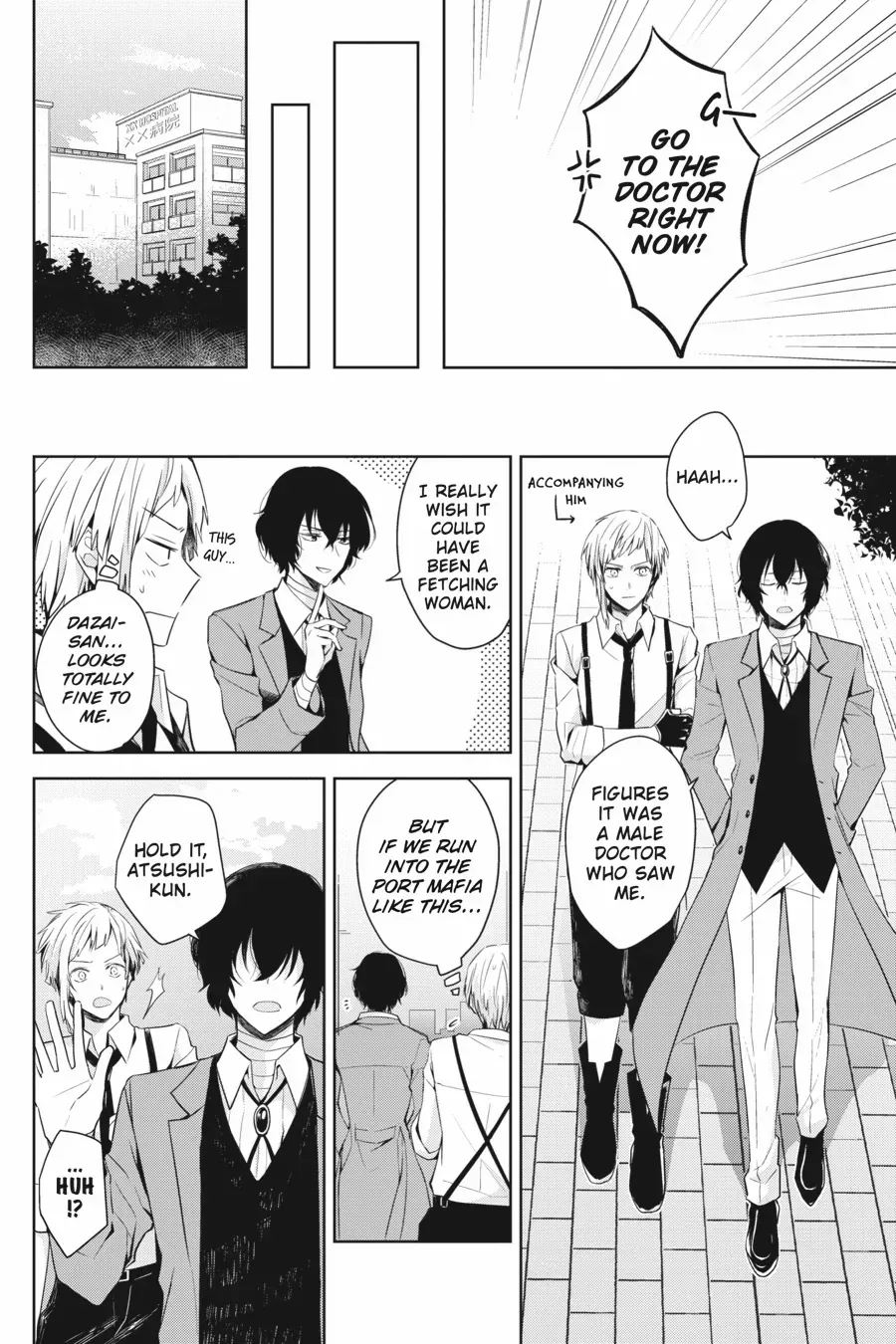 Bungou Stray Dogs Official Anthology Chapter 40 page 3 - 