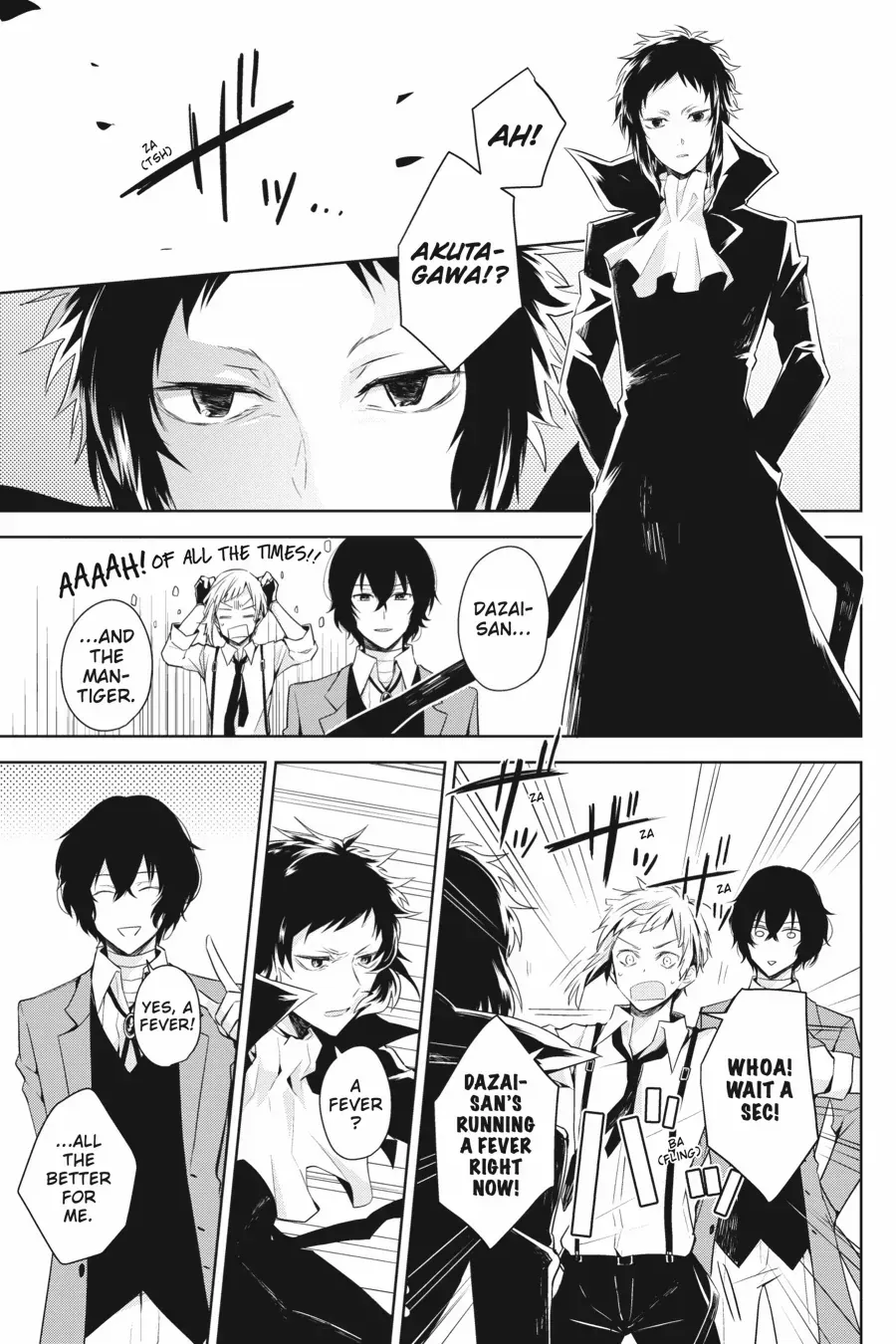 Bungou Stray Dogs Official Anthology Chapter 40 page 4 - 