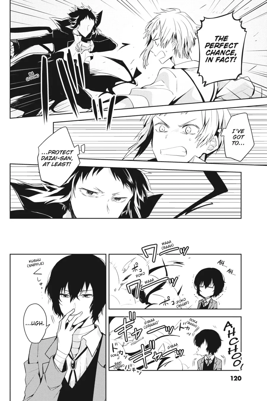 Bungou Stray Dogs Official Anthology Chapter 40 page 5 - 
