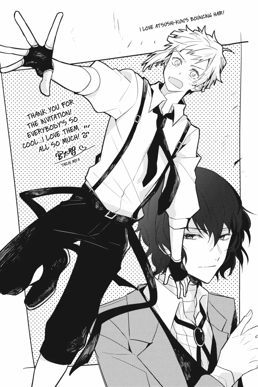 Bungou Stray Dogs Official Anthology Chapter 40 page 9 - 