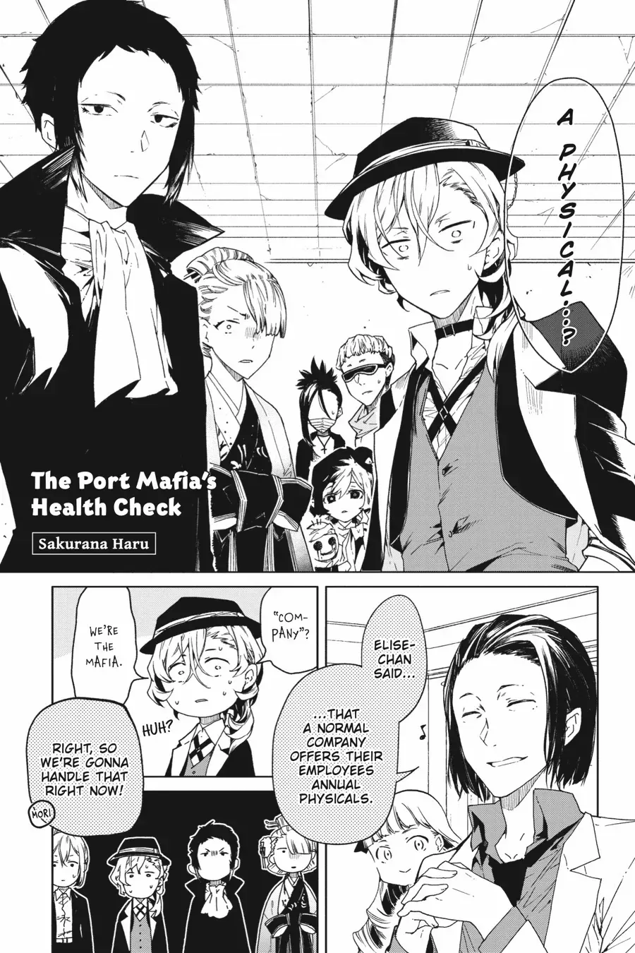 Bungou Stray Dogs Official Anthology Chapter 41 page 2 - 