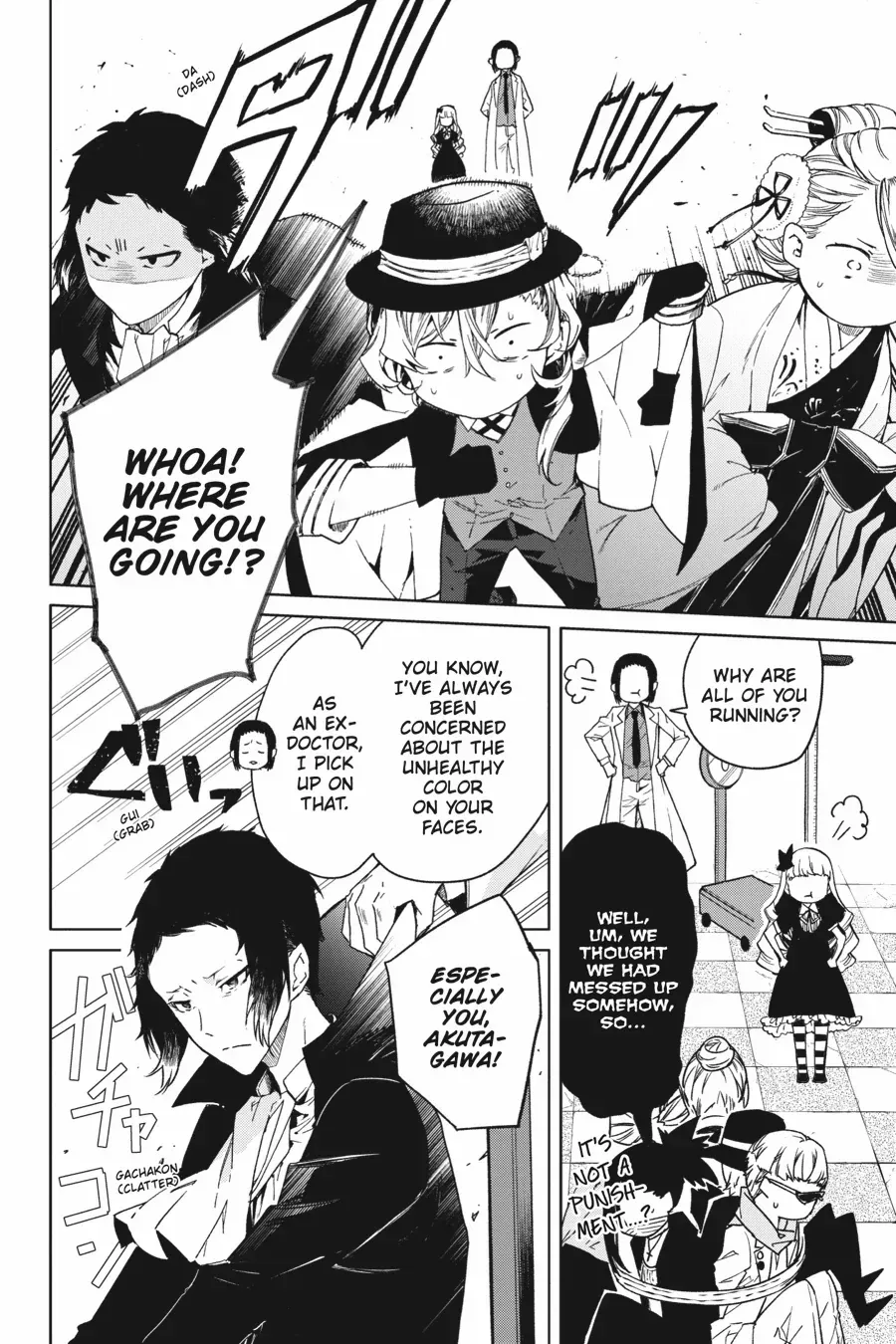 Bungou Stray Dogs Official Anthology Chapter 41 page 3 - 