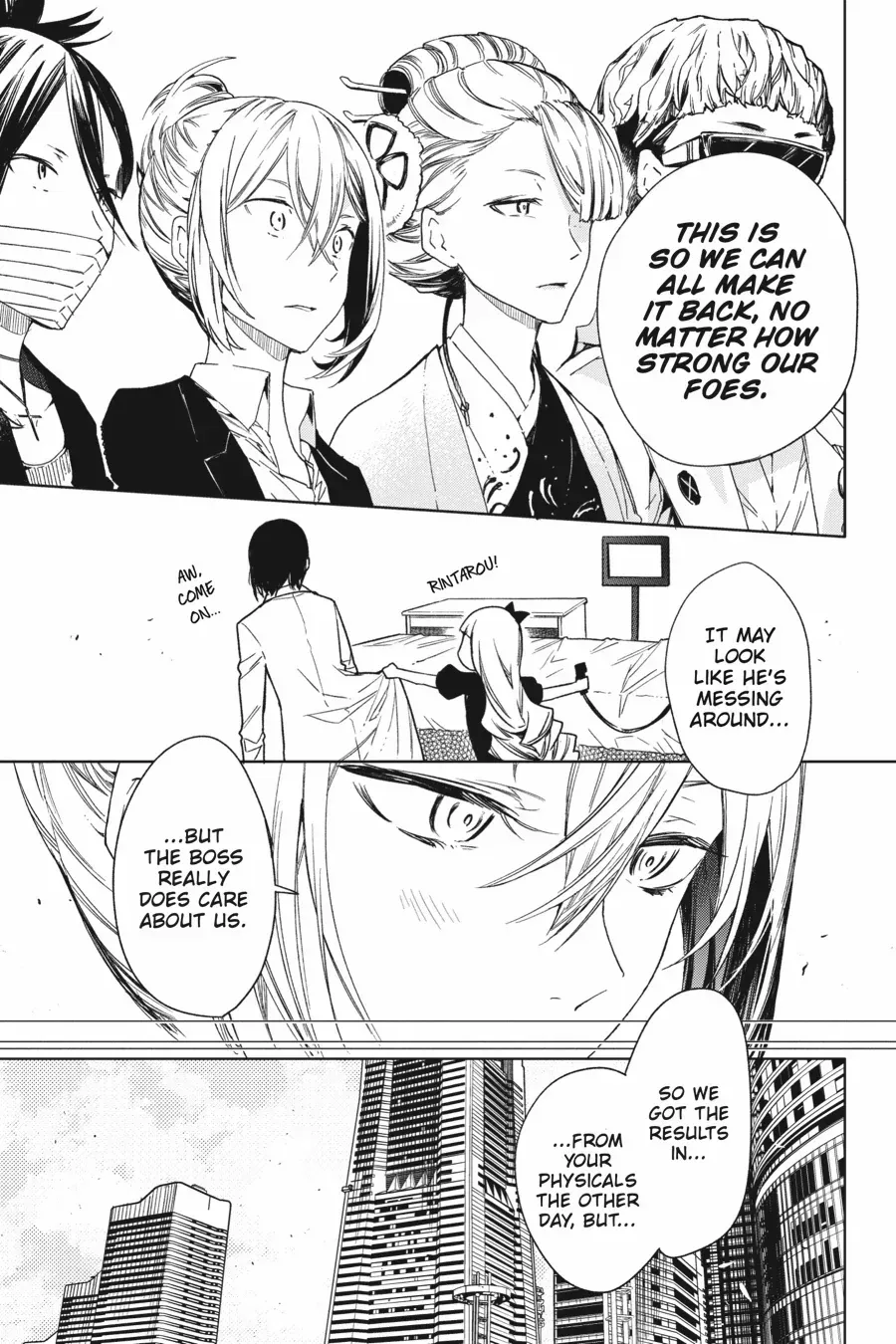 Bungou Stray Dogs Official Anthology Chapter 41 page 8 - 