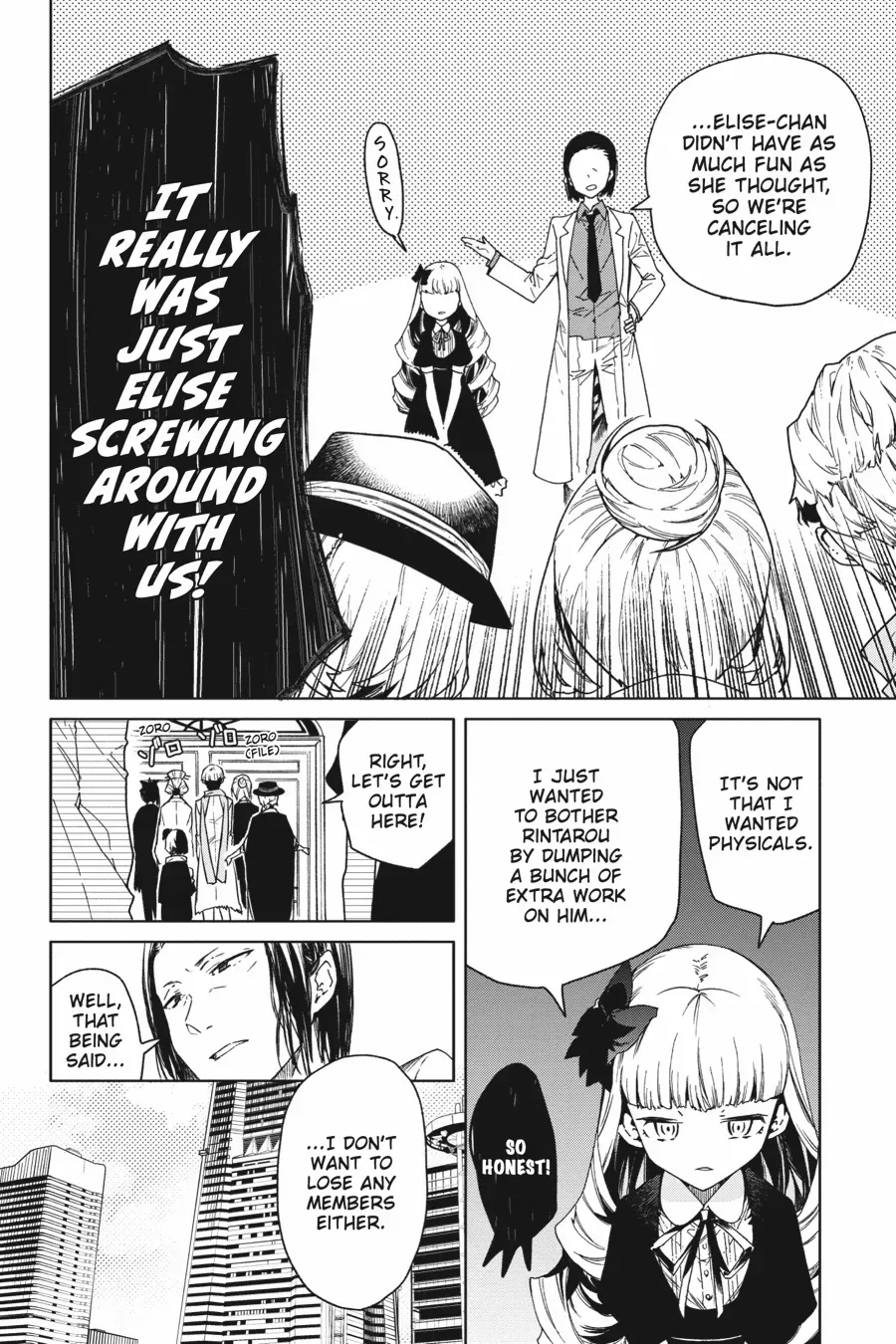 Bungou Stray Dogs Official Anthology Chapter 41 page 9 - 