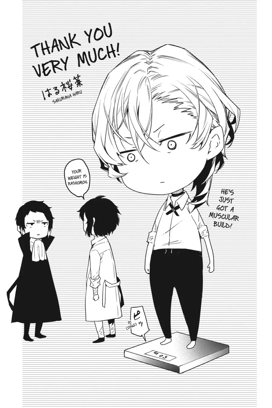 Bungou Stray Dogs Official Anthology Chapter 41 page 10 - 