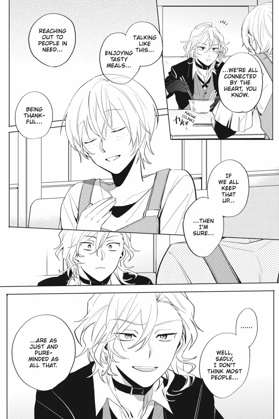 Bungou Stray Dogs Official Anthology Chapter 42 page 8 - 