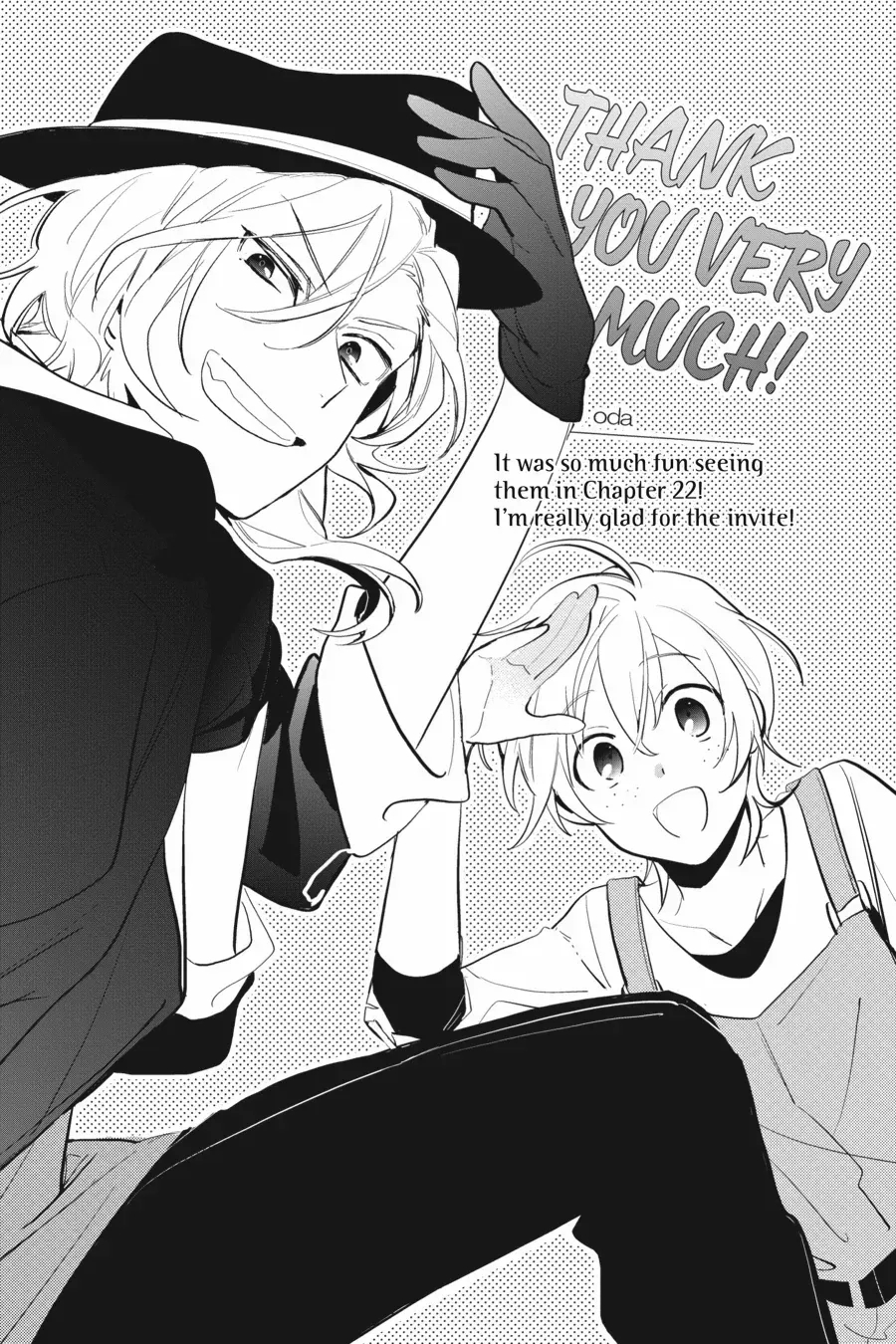 Bungou Stray Dogs Official Anthology Chapter 42 page 10 - 
