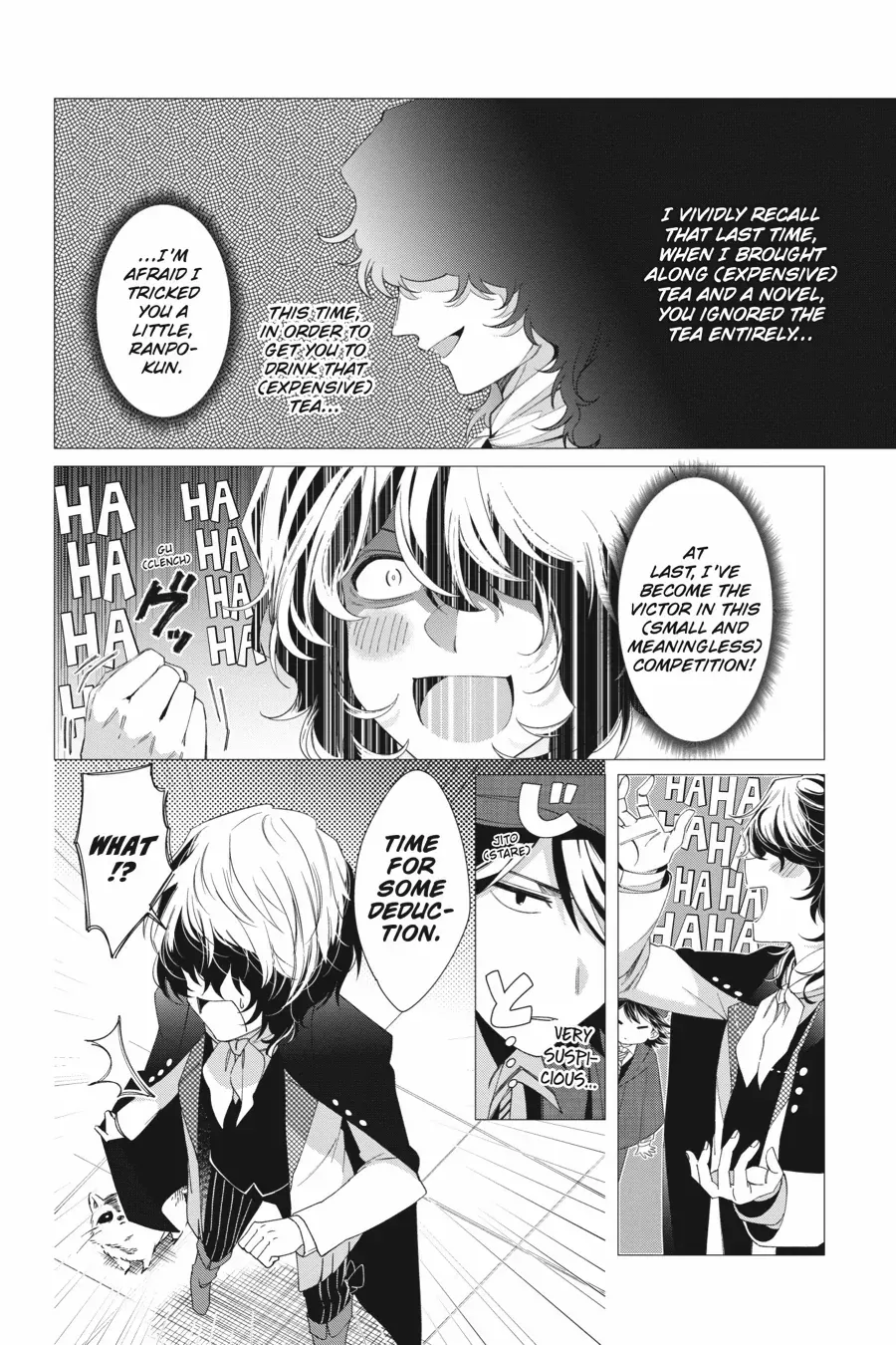 Bungou Stray Dogs Official Anthology Chapter 43 page 9 - 