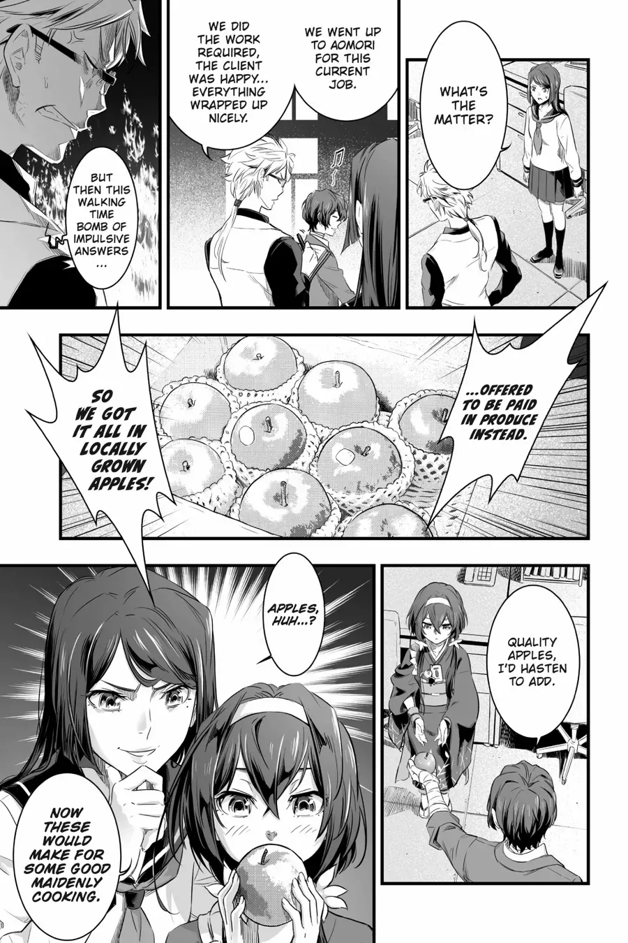 Bungou Stray Dogs Official Anthology Chapter 44 page 3 - 