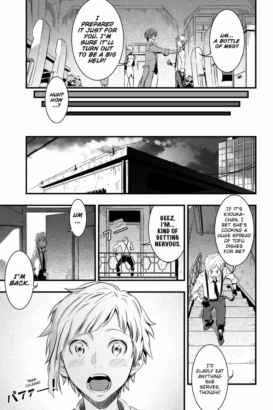 Bungou Stray Dogs Official Anthology Chapter 44 page 5 - 