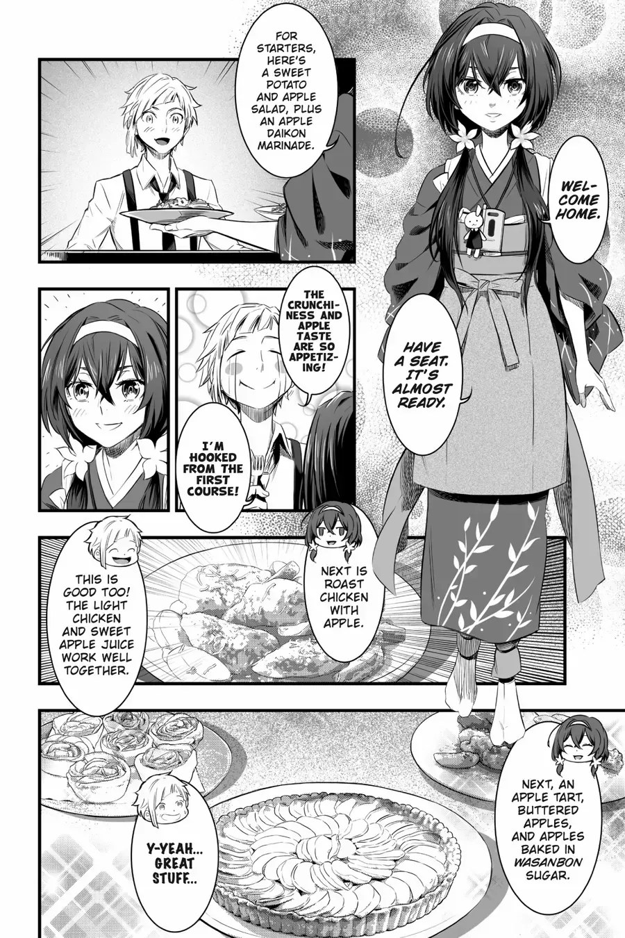 Bungou Stray Dogs Official Anthology Chapter 44 page 6 - 