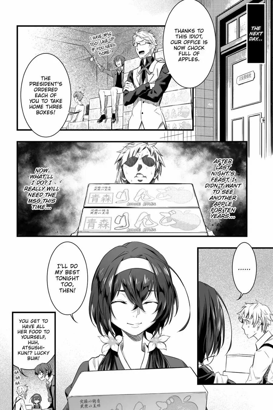 Bungou Stray Dogs Official Anthology Chapter 44 page 8 - 
