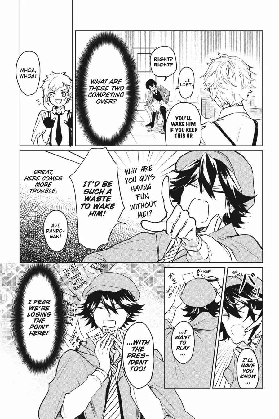 Bungou Stray Dogs Official Anthology Chapter 45 page 3 - 