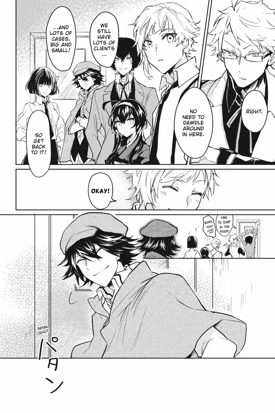 Bungou Stray Dogs Official Anthology Chapter 45 page 6 - 