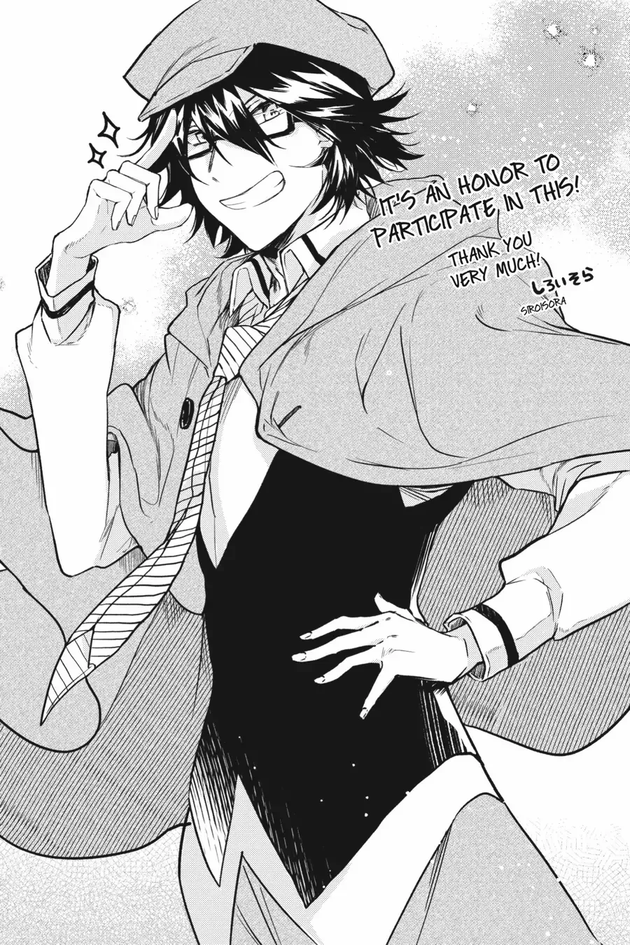 Bungou Stray Dogs Official Anthology Chapter 45 page 9 - 