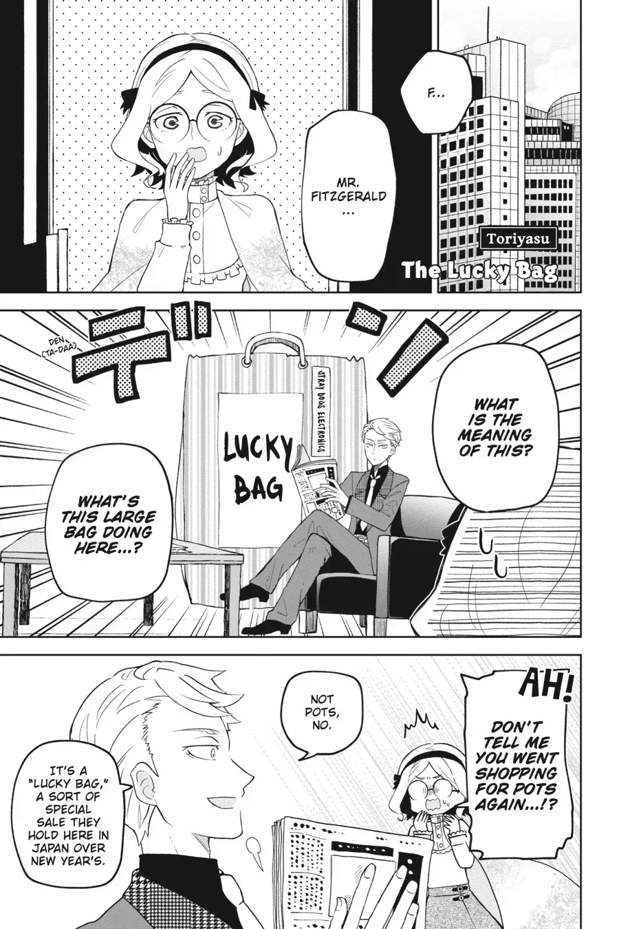 Bungou Stray Dogs Official Anthology Chapter 46 page 2 - 