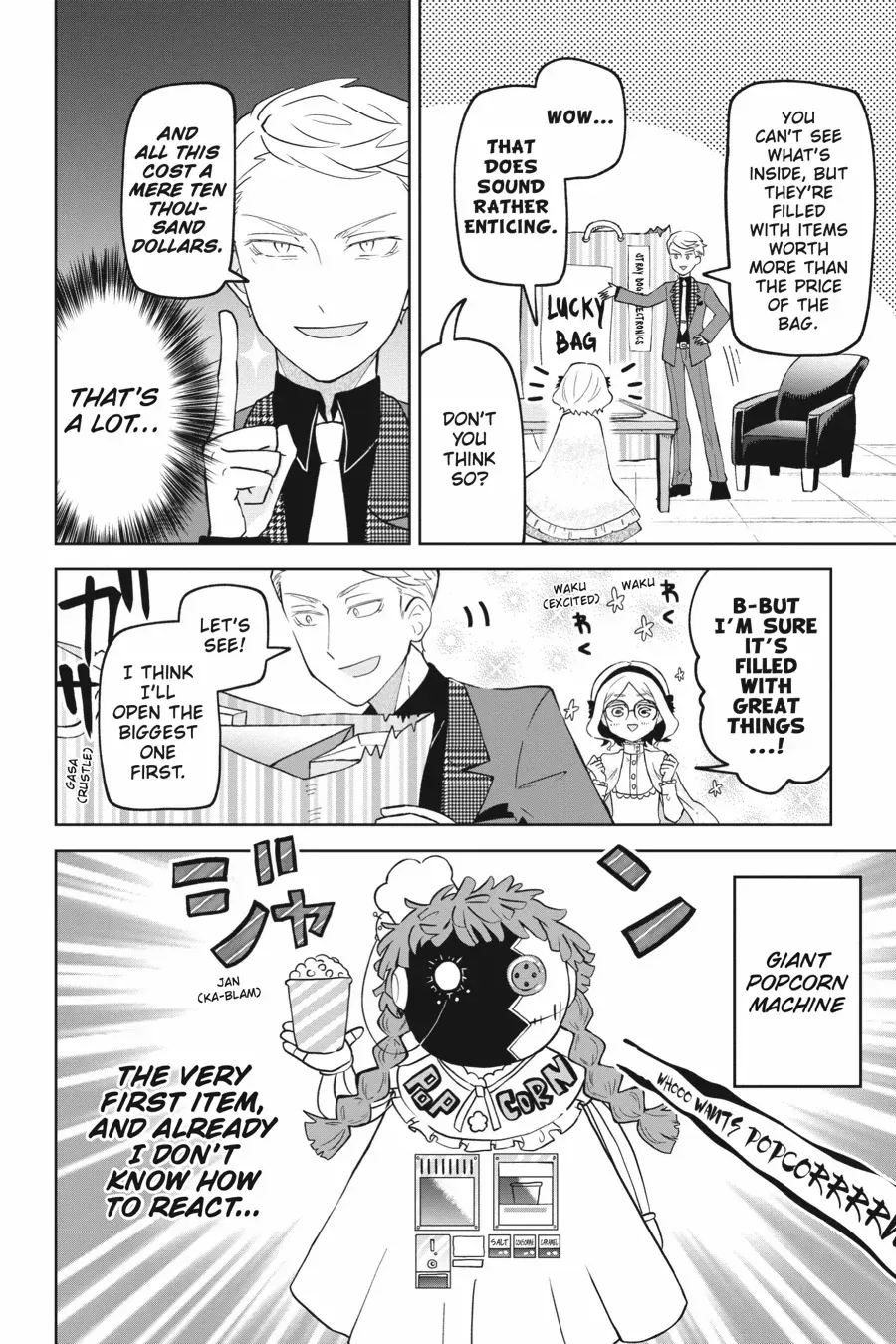 Bungou Stray Dogs Official Anthology Chapter 46 page 3 - 
