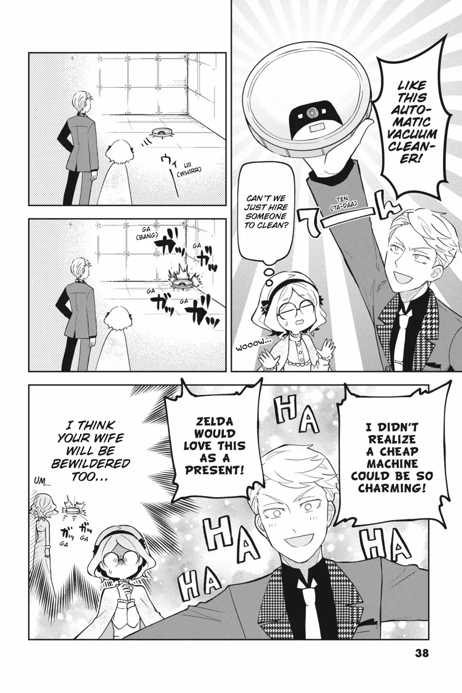 Bungou Stray Dogs Official Anthology Chapter 46 page 5 - 