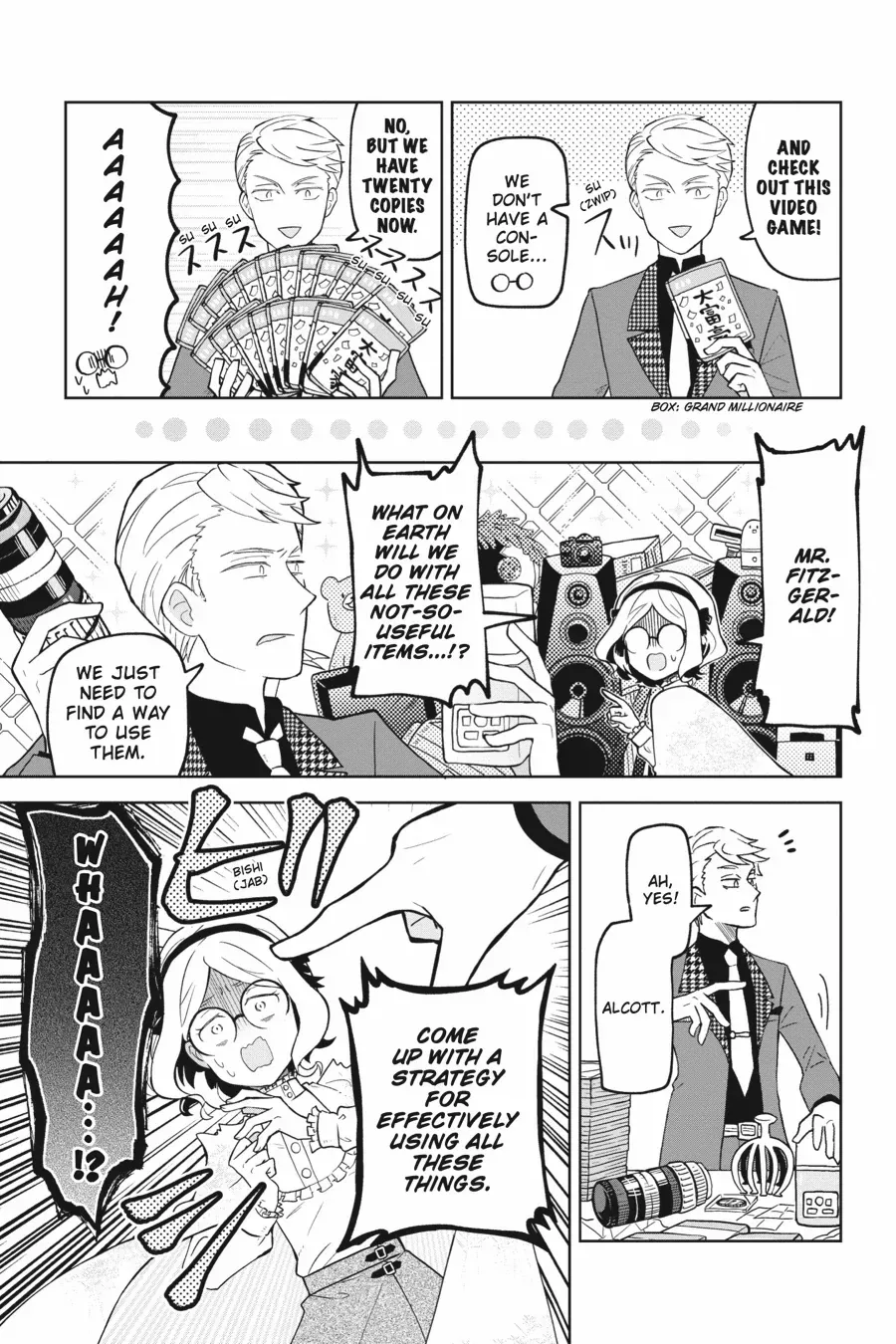 Bungou Stray Dogs Official Anthology Chapter 46 page 6 - 