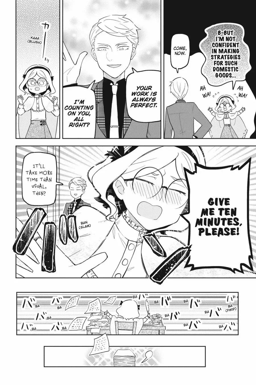 Bungou Stray Dogs Official Anthology Chapter 46 page 7 - 