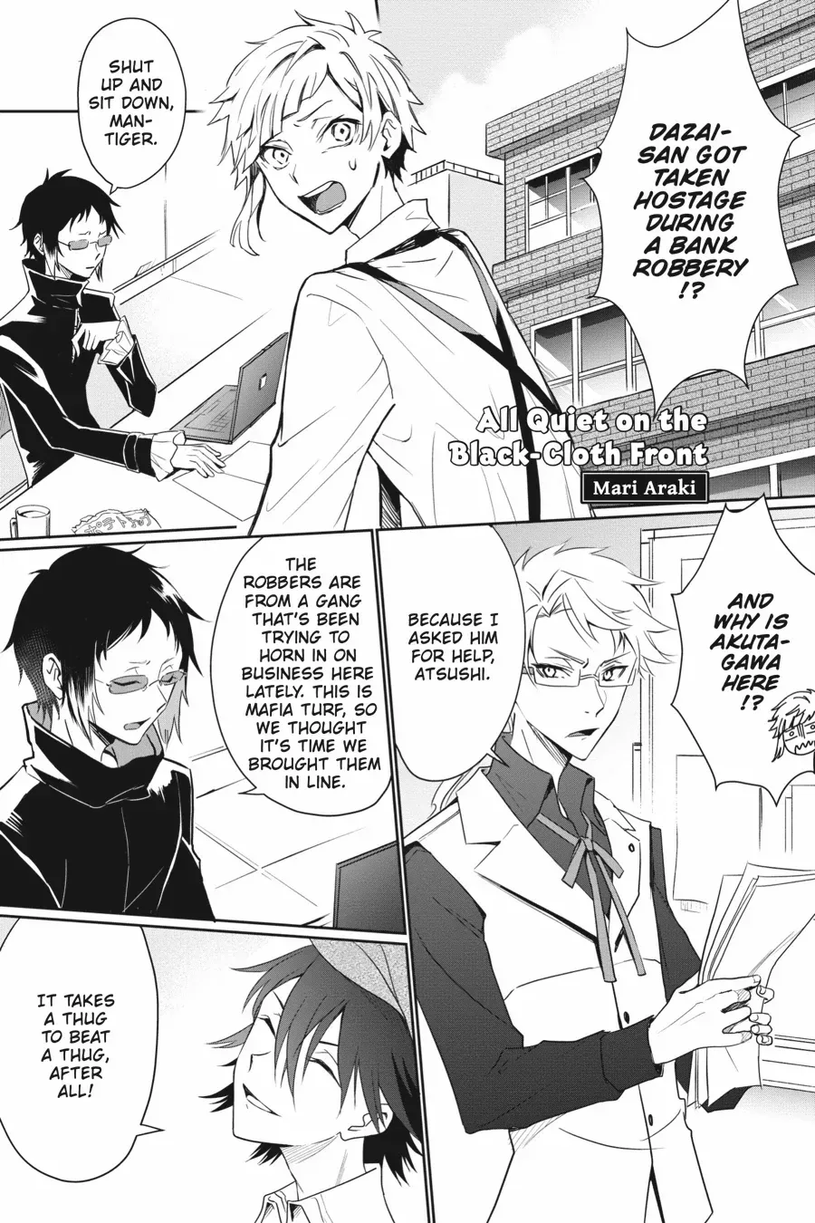 Bungou Stray Dogs Official Anthology Chapter 47 page 1 - 