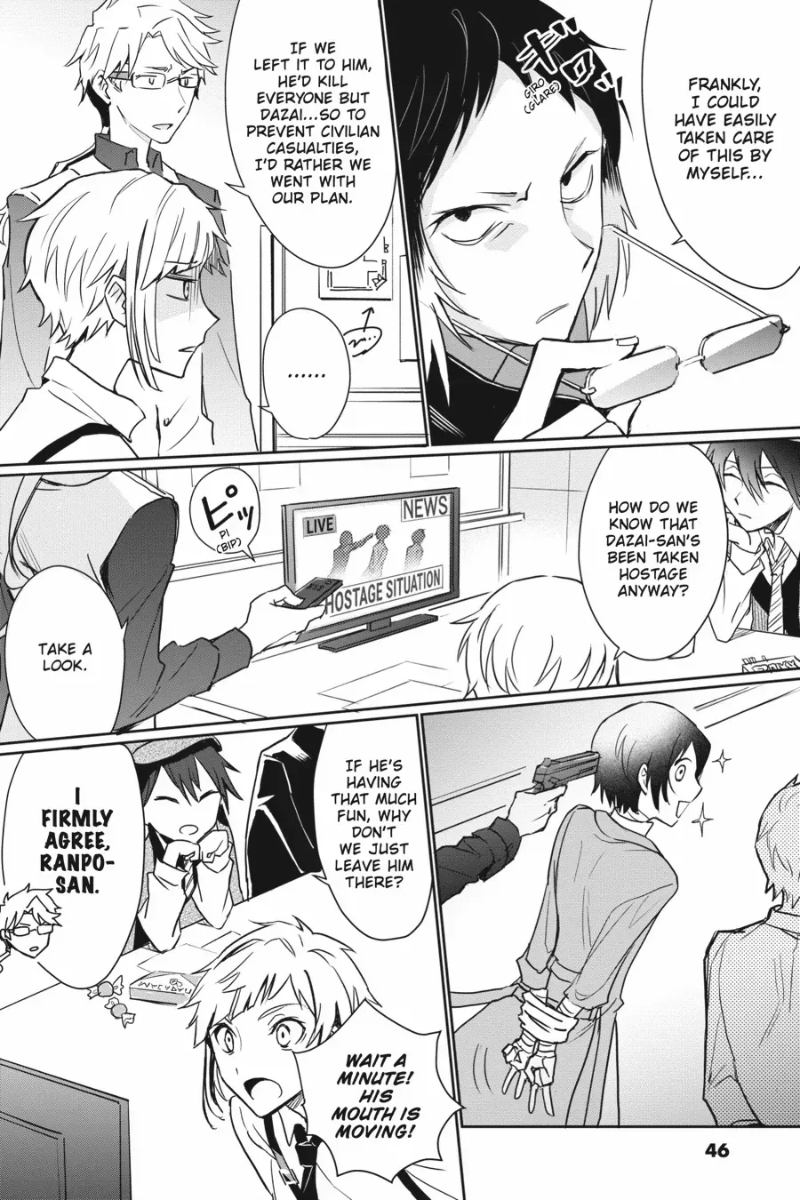 Bungou Stray Dogs Official Anthology Chapter 47 page 2 - 