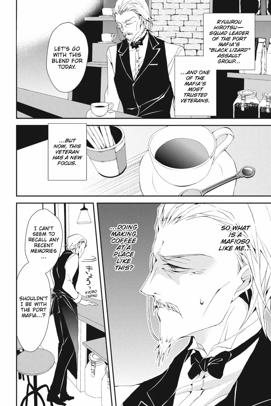 Bungou Stray Dogs Official Anthology Chapter 48 page 3 - 