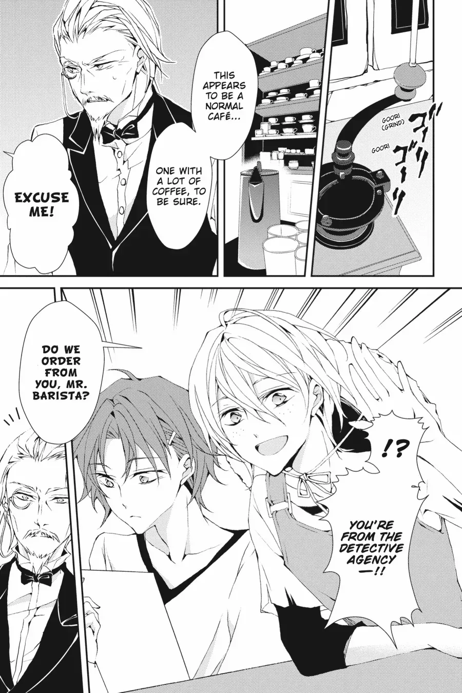 Bungou Stray Dogs Official Anthology Chapter 48 page 4 - 