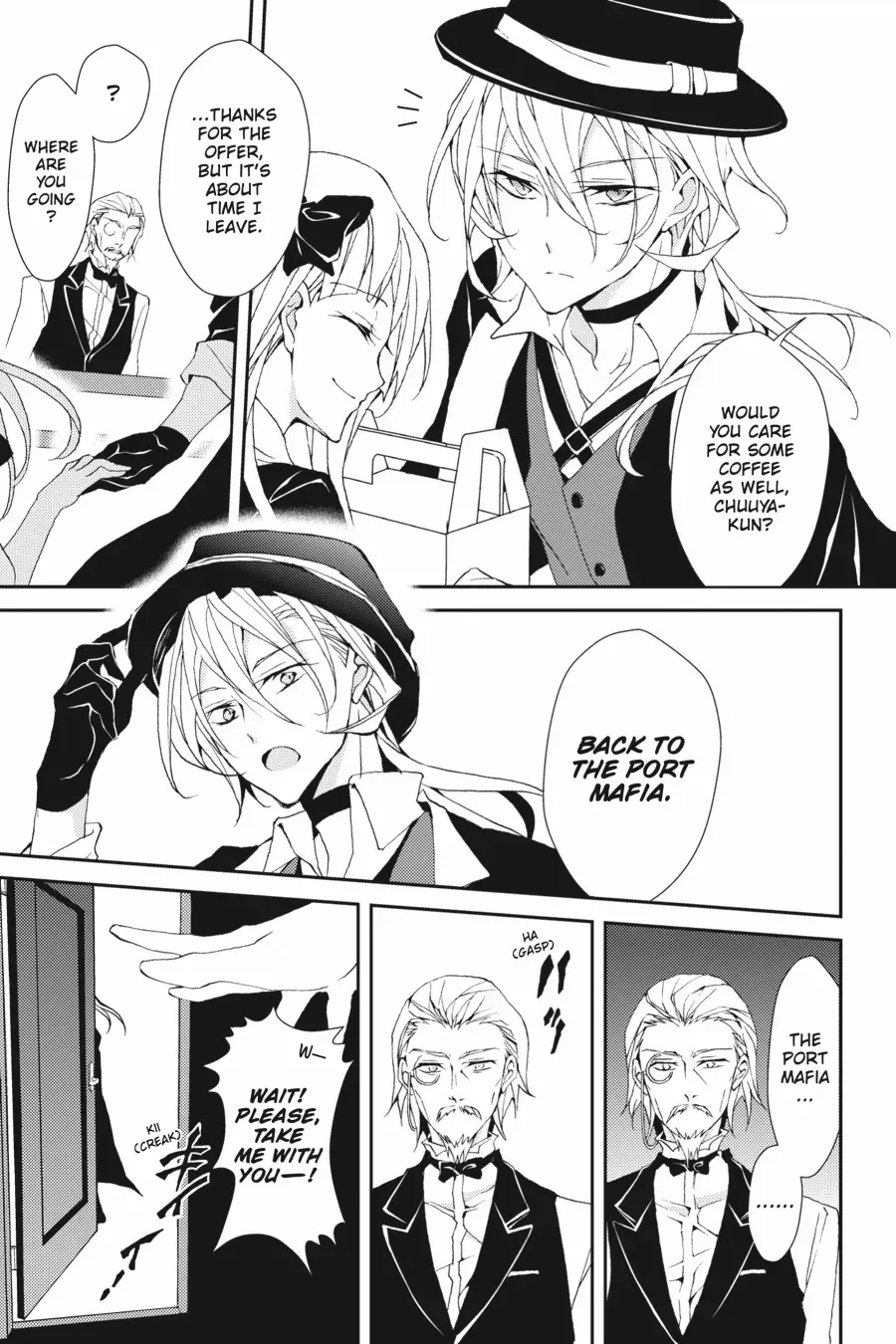 Bungou Stray Dogs Official Anthology Chapter 48 page 8 - 