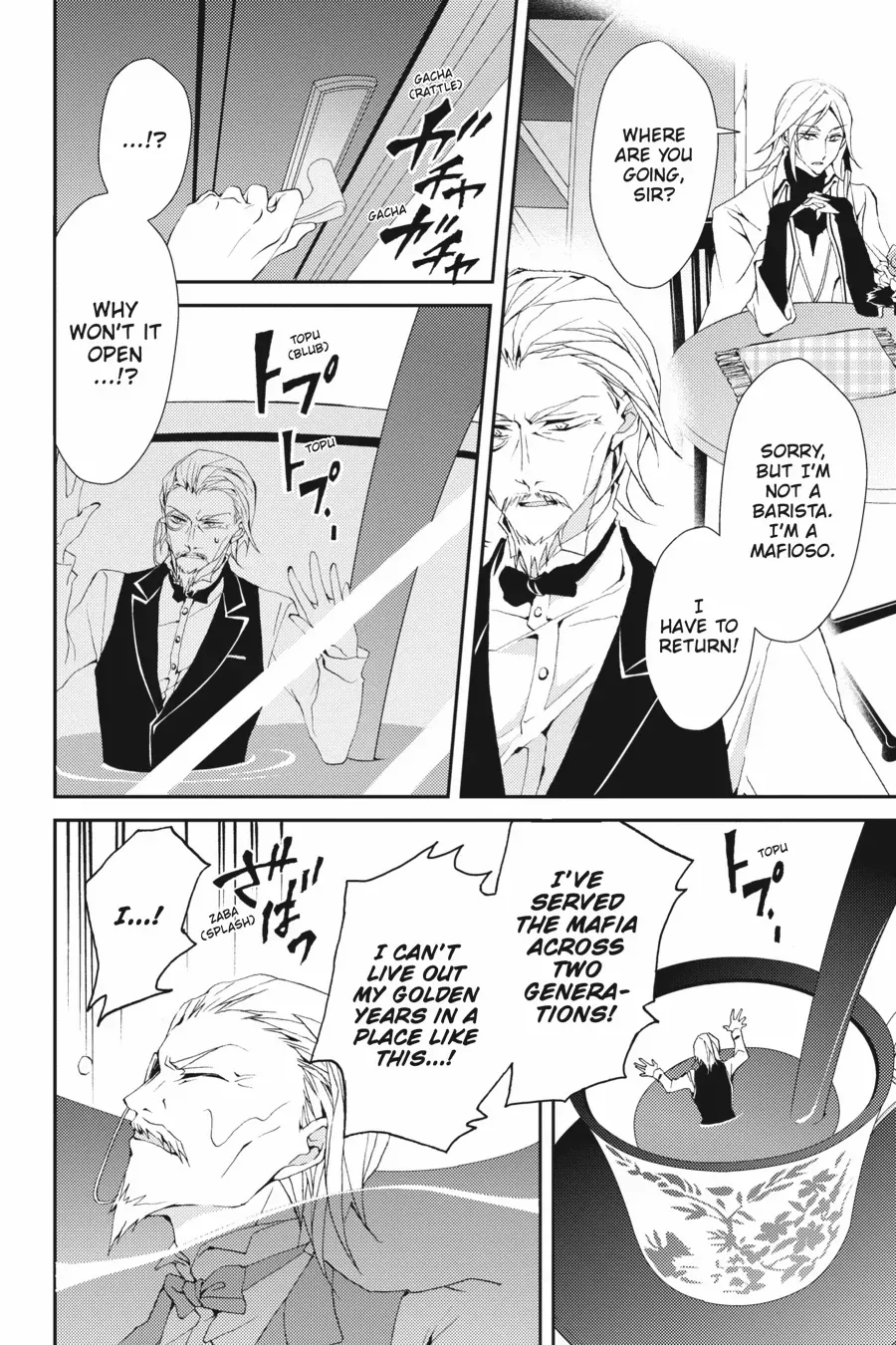 Bungou Stray Dogs Official Anthology Chapter 48 page 9 - 