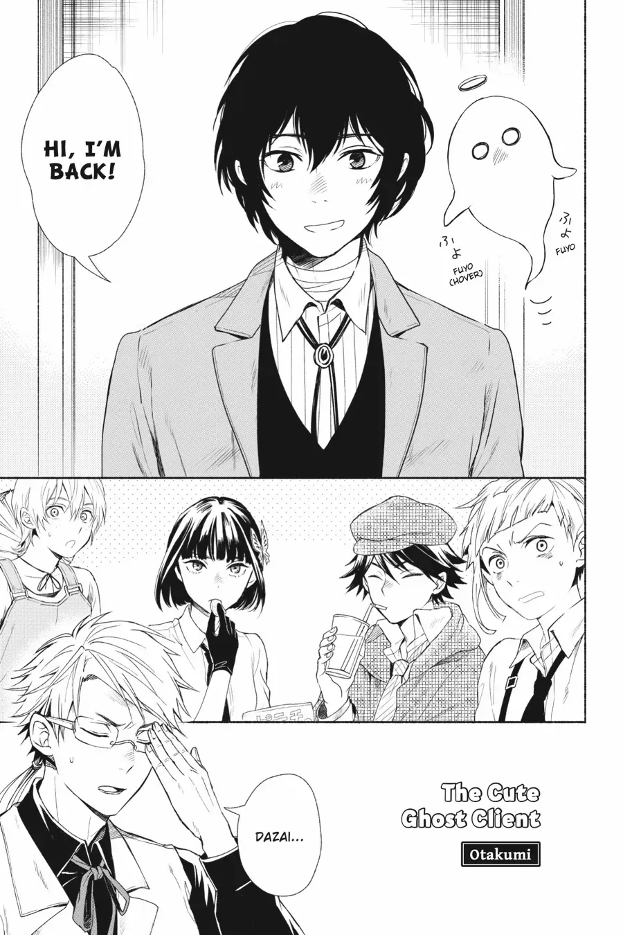 Bungou Stray Dogs Official Anthology Chapter 49 page 2 - 