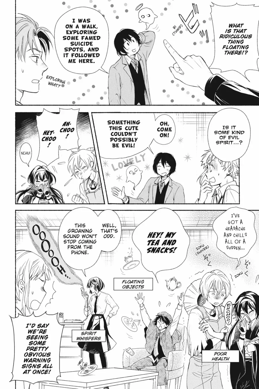 Bungou Stray Dogs Official Anthology Chapter 49 page 3 - 