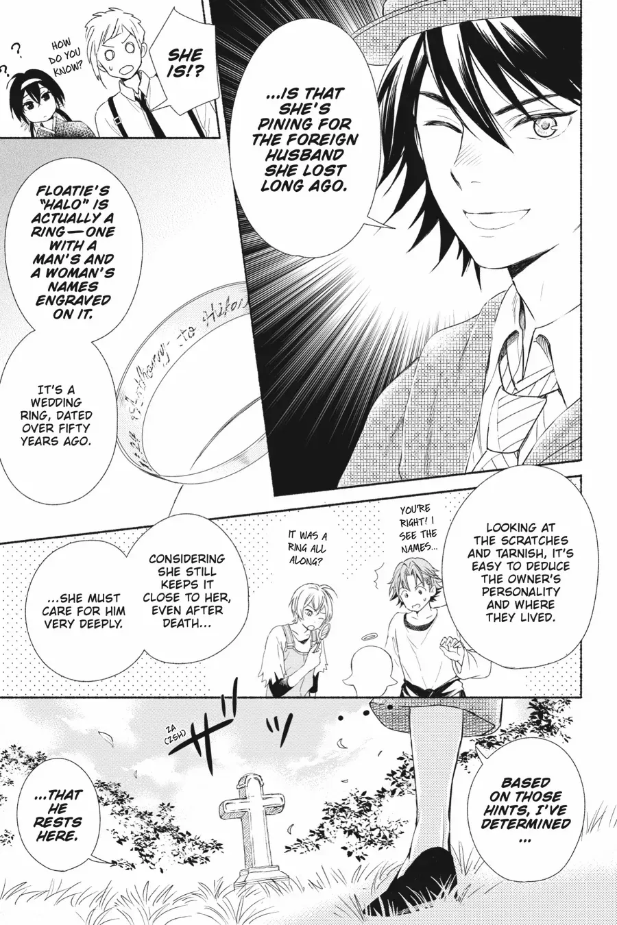 Bungou Stray Dogs Official Anthology Chapter 49 page 6 - 