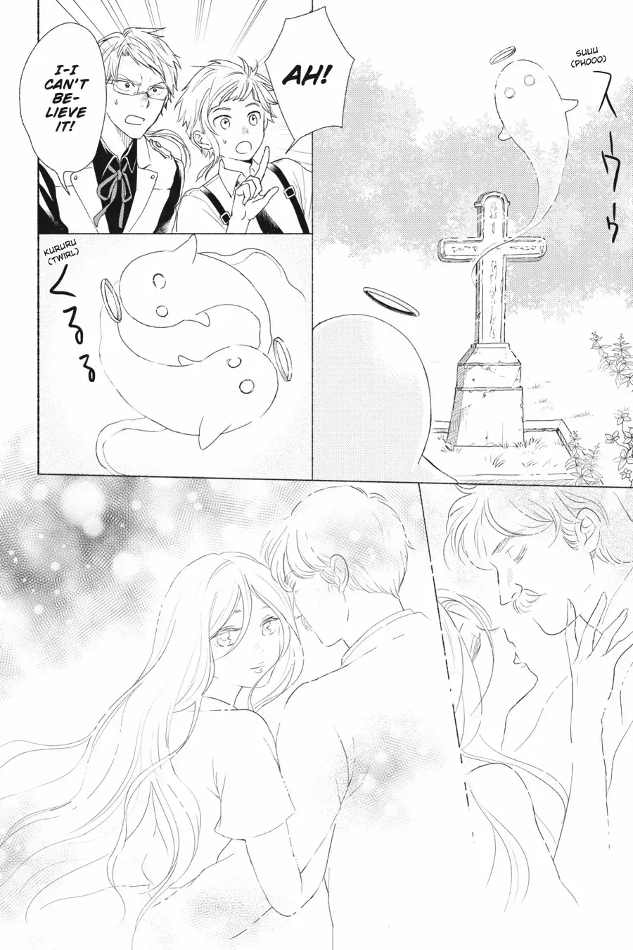 Bungou Stray Dogs Official Anthology Chapter 49 page 7 - 