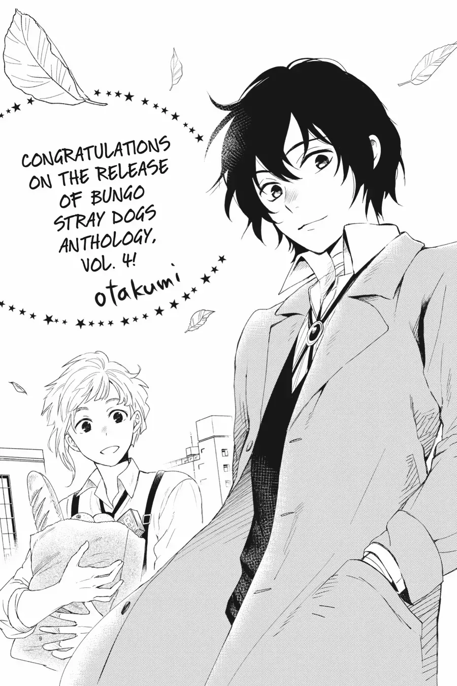 Bungou Stray Dogs Official Anthology Chapter 49 page 10 - 