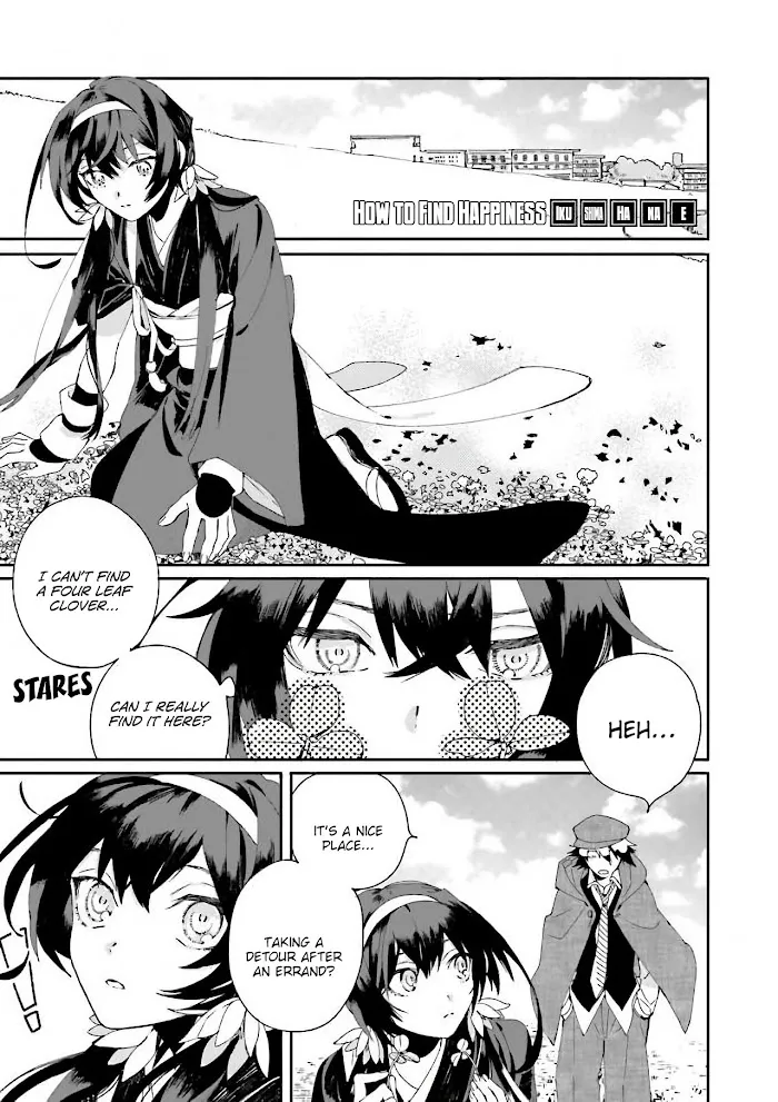 Bungou Stray Dogs Official Anthology Chapter 5 page 2 - 