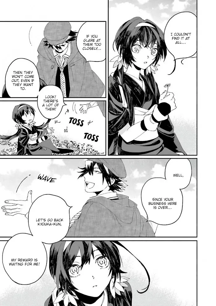 Bungou Stray Dogs Official Anthology Chapter 5 page 8 - 