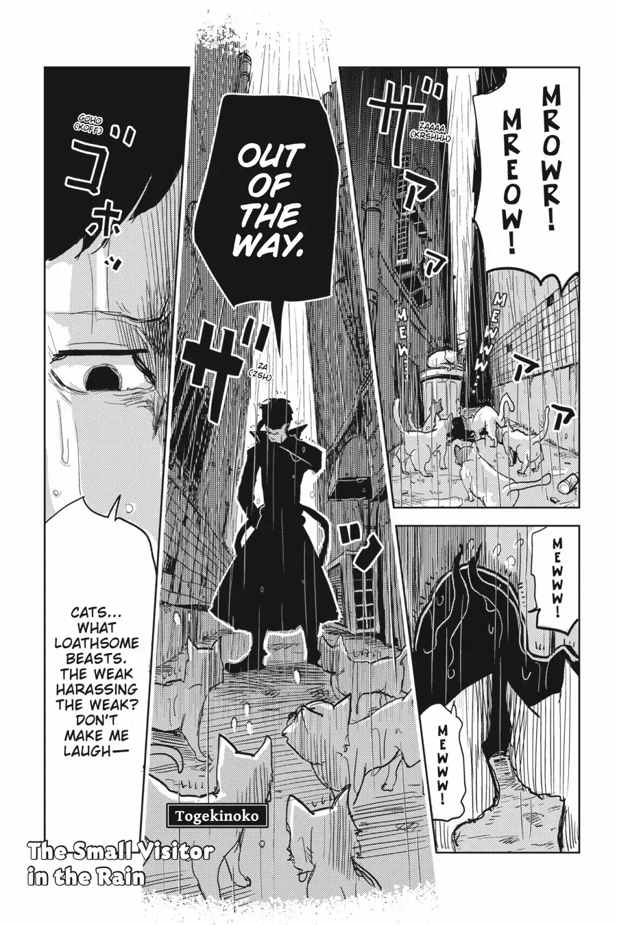 Bungou Stray Dogs Official Anthology Chapter 50 page 1 - 